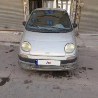 دوو ماتیز