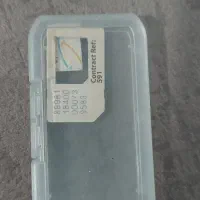 سیمکارت دائمی