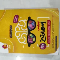 کتاب های کمک آموزشی|کتاب و مجله آموزشی|رفسنجان, |دیوار