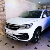 FMC SX5.  اقساطی و معاوضه خشک