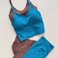 لباس زیر|لباس|بیرجند, |دیوار