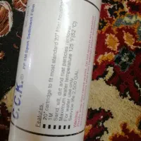 فیلتراب|آب‌سردکن و تصفیه آب|اهواز, کمپلو جنوبی|دیوار