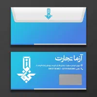 طراحی و مترجم زبان (لازمت میشه)