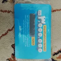 کارت تخفیف بیمه