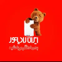 پکیج ورادیاتور وابگرمکن