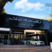 260-متر-اداری-تجاری-سه-نبش-چهارراه-اصلی
