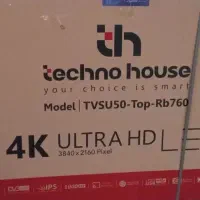تلویزیون تکنو هاوس