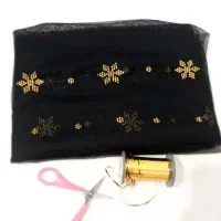 چادر وجلبیل خوسی|لباس|میناب, |دیوار