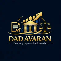 ثبت شرکت و اخذ کارت بازرگانی توسط وکیل دادگستری