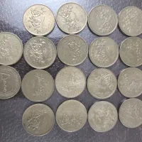 سکه های مسی برای هفت سین