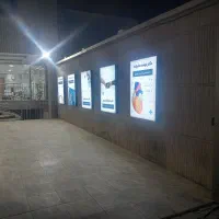اجاره-مغازه-رباط-40متر