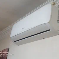 اسپیلت یو نی وا 24000 تک کاره