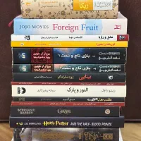 کتاب رمان فارسی و انگلیسی