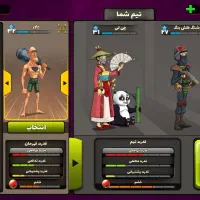 اکانت پسرخوانده