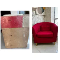 مبل ایکیا مدل tullsta میز عسلی ikea