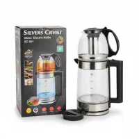 چای ساز چایساز روهمی سیلور کرست مدل sc-001 خردکن