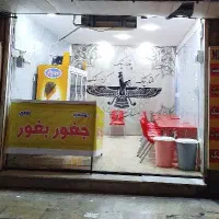کارگر ساده