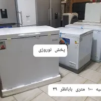 فریزر صندوقی تک درب و ۲ درب 220 330 و ۶۰۰ لیتری|یخچال و فریزر|مشهد, تلگرد|دیوار