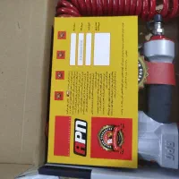 منگنه کوب نوع|ابزارآلات|سبزوار, هویزه|دیوار