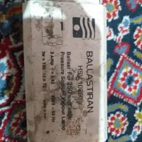 قاب پرژکتور|تلویزیون و پروژکتور|اسلام‌شهر, مسکن مهر اسلاشهر (شهرک امام خمینی)|دیوار