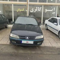 پرشیا مشکی مدل82 تقویت