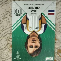 کیمدی 2025و2026|کلکسیون و سرگرمی|دهلران, |دیوار