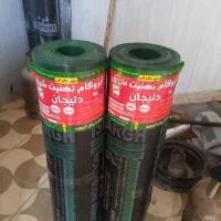 نمایندگی ایزوگام دلیجان