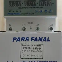 محافظ ولتاژ