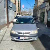 فروش فوری ال نود