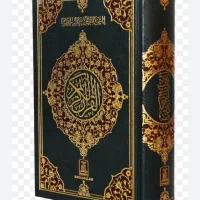 آینده بینی ود،ع،ا