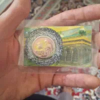 سکه حضرت ابوالفضل|کلکسیون سکه، تمبر، اسکناس|قوچان, |دیوار