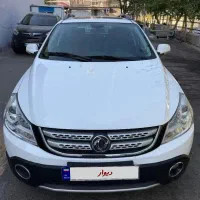 h30کراس