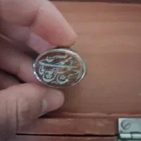 دو عدد انگشتر شجر رکاب طرح نقره