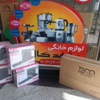 ساندبار تسکو بدون پیش پرداخت و کارمزد تا یک سال 7