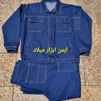 لباسکار یکسره و دو تکه تیشرت دوبنده لباس لی و کتان|لباس|تهران, شهرک امام خمینی|دیوار