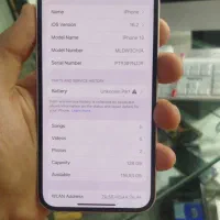 گوشی|موبایل|بجنورد, |دیوار