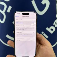 iphone 16pro|موبایل|قم, چهل درخت‎|دیوار