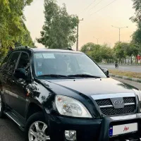 MVM X33 دنده ای (ام وی ام)