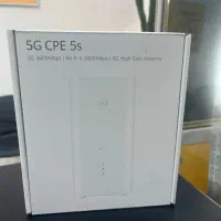 مودم حرفه ای