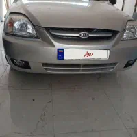ریو