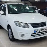 ساینا مدل 401