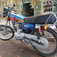 موتور ۱۵۰ سی سی مدل ۹۴