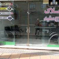 ویلایی حاشیه کوچه یعقوبی جهت مطب و ارایشگاه