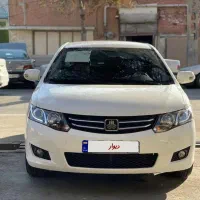 آریو اتوماتیک مدل ۹۷ سفارشی کم کارکرد سند تک برگ