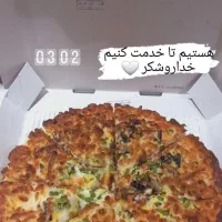 فست فود فرید مهربان|خدمات پذیرایی، مراسم|شیروان (خراسان), |دیوار