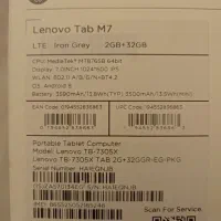 تبلت لنوو ۷ اینچ ۳۲+۲ 4g|تبلت|اندیشه, شهرک کوثر|دیوار