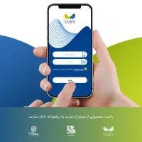 کمک هموطنان عزیز