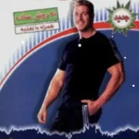 کتاب   فیتنس و مشاوره