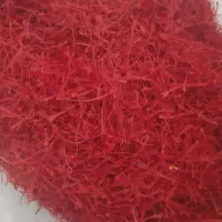 زعفران|خوردنی و آشامیدنی|گلبهار, شهر جدید گلبهار|دیوار