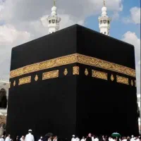 سه عدد فیش حج واجب به فروش میرسد